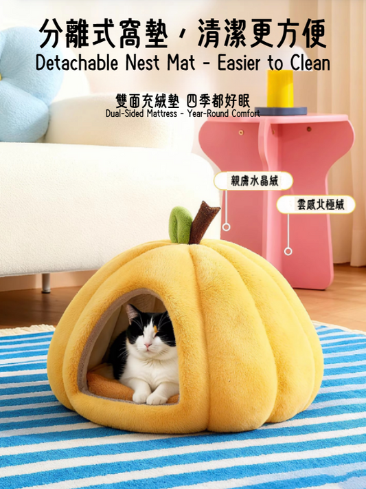 Warm Surrounding Nest (PB-0001)