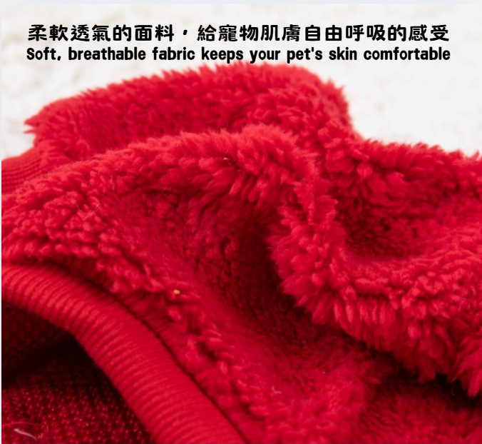 貓咪可愛節日禮服(PC-0006)