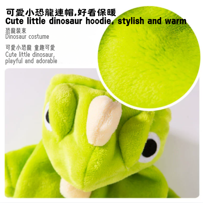 小貓秋冬季服飾（PC-0003）