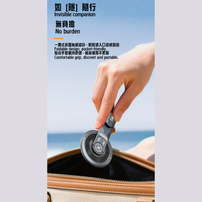 Magnetic Phone Ring Holder & Stand (CA-0004)