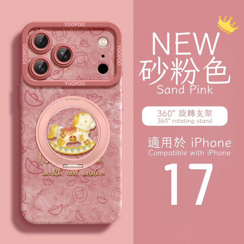 iPhone 17 Series: Fashionable Silicone Cases with Handheld Straps (CC-0007)