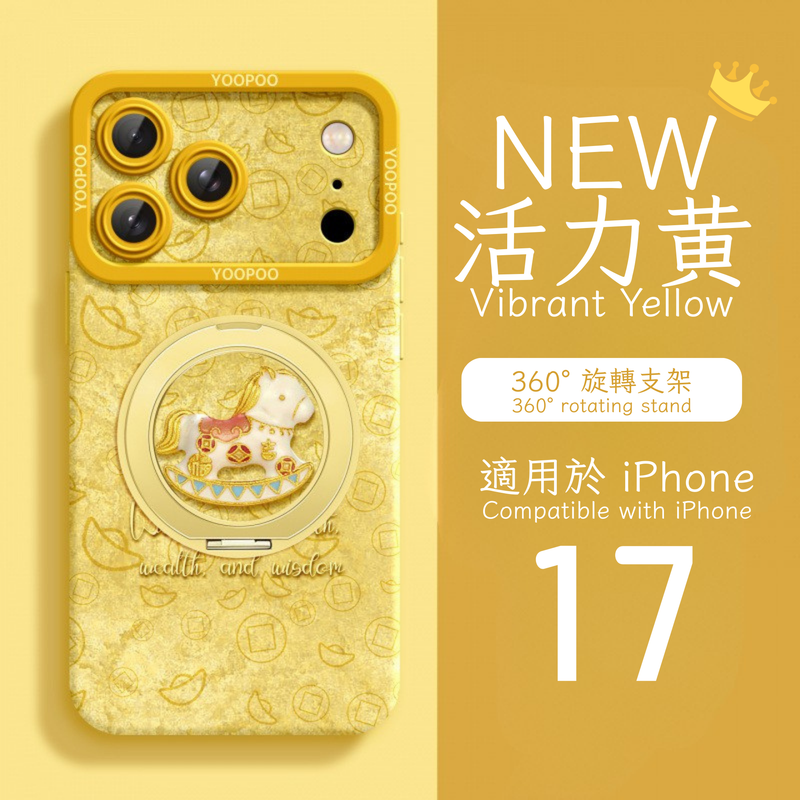 iPhone 17 Series: Fashionable Silicone Cases with Handheld Straps (CC-0007)