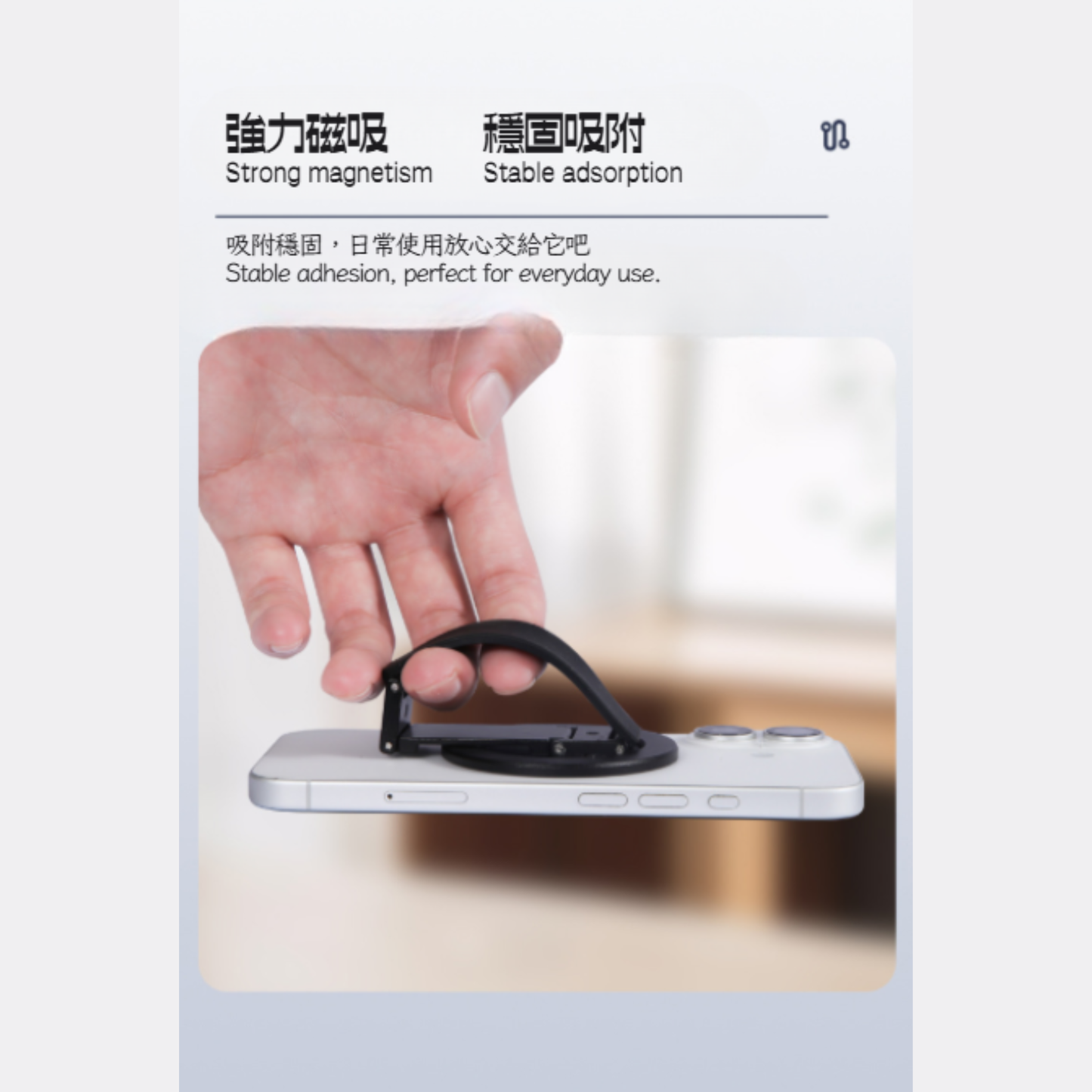 iPhone Case with megasafe Invisible stand  (CC-0001)