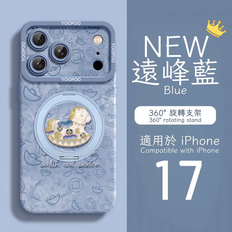 iPhone 17 Series: Fashionable Silicone Cases with Handheld Straps (CC-0007)