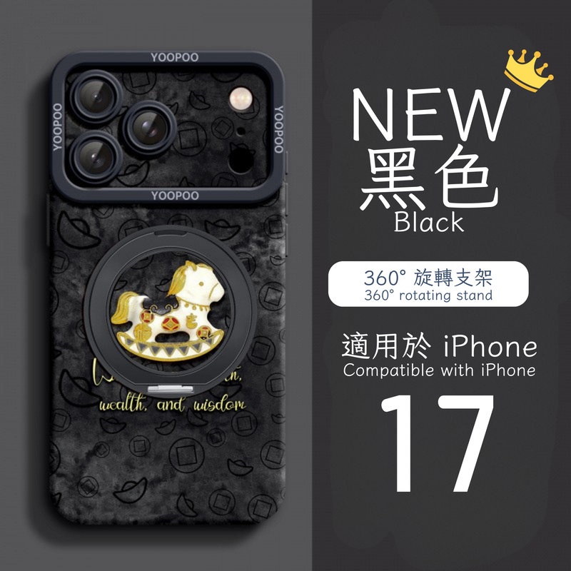 iPhone 17 Series: Fashionable Silicone Cases with Handheld Straps (CC-0007)