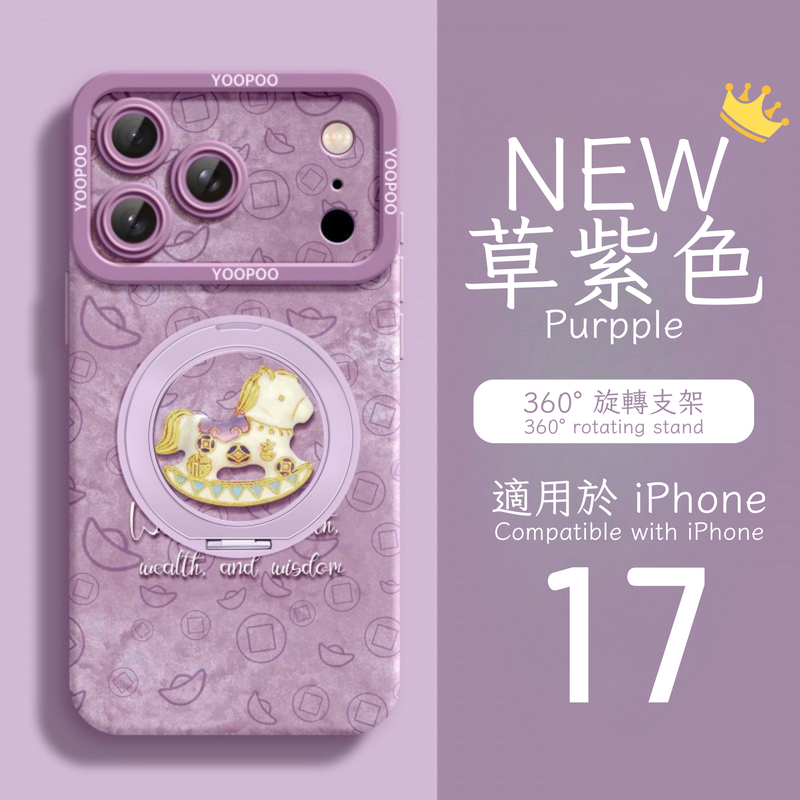 iPhone 17 Series: Fashionable Silicone Cases with Handheld Straps (CC-0007)