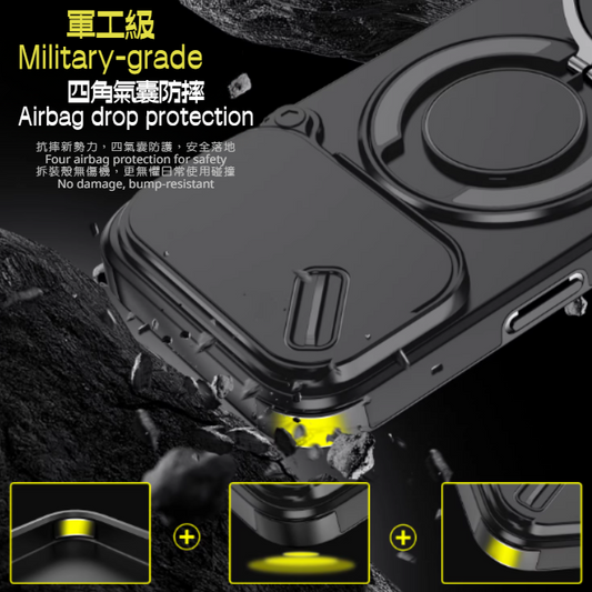 Military Grade Strong Protection Case (CC-0003)