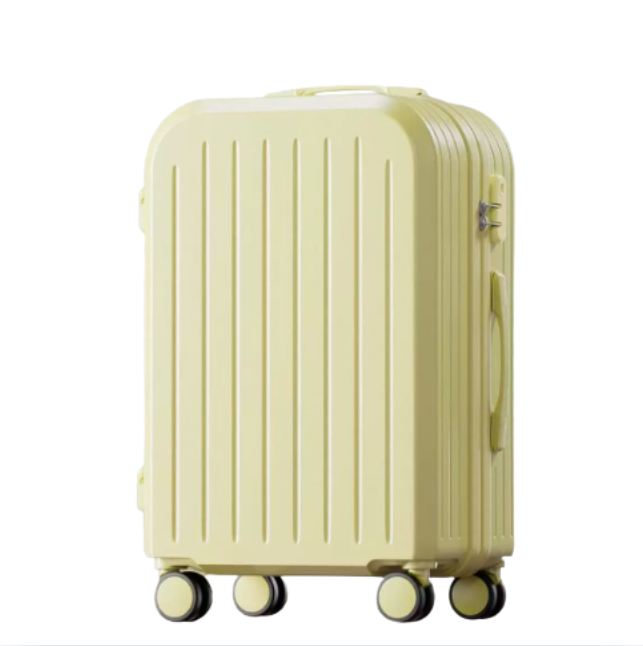 Little Fresh Suitcase – Lightweight Travel Luggage (Lemon Yellow) (TR-HARD-0023)