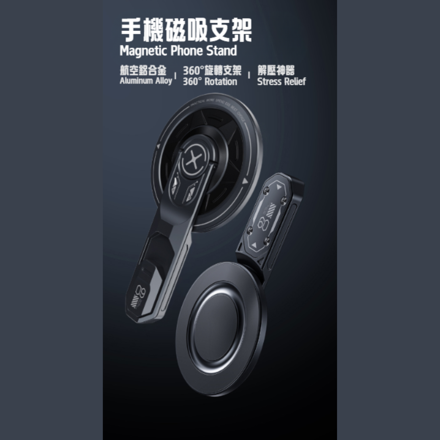 Magnetic Phone Ring Holder & Stand (CA-0004)