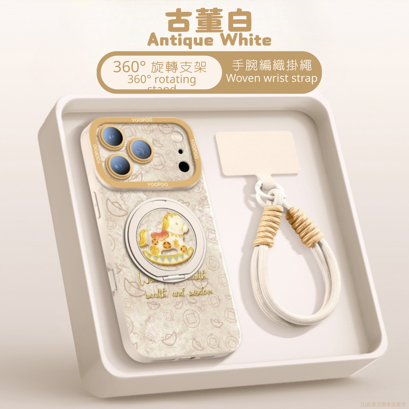 iPhone 17 Series: Fashionable Silicone Cases with Handheld Straps (CC-0007)