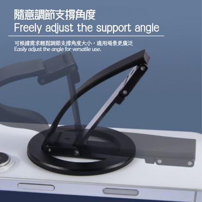 New Magnetic Phone Ring Holder Stand (CA-0001)