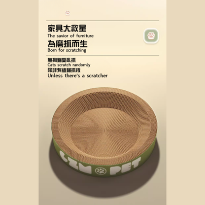 All-in-One Cat Scratcher & Bed (PCS-0001)