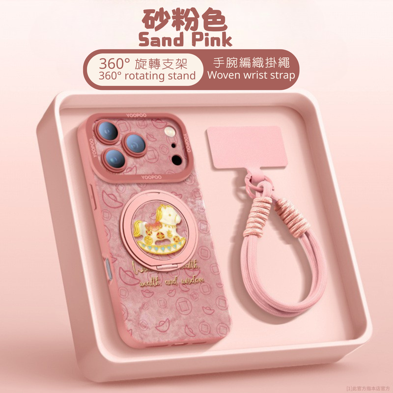 iPhone 17 Series: Fashionable Silicone Cases with Handheld Straps (CC-0007)