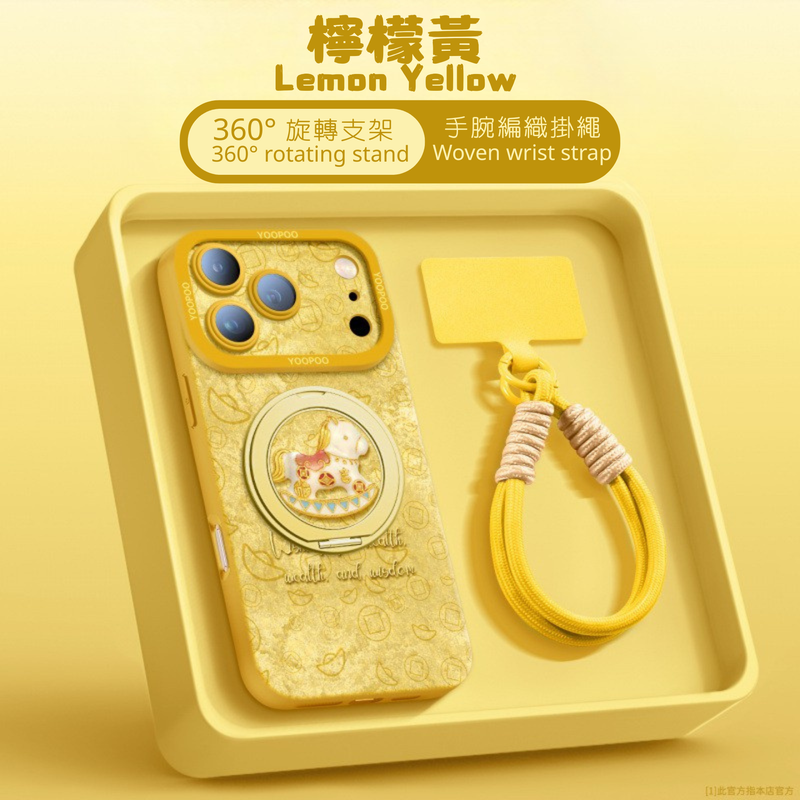 iPhone 17 Series: Fashionable Silicone Cases with Handheld Straps (CC-0007)