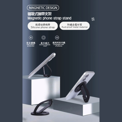 New Magnetic Phone Ring Holder Stand (CA-0001)