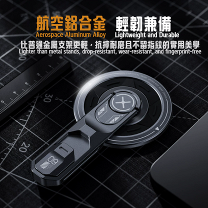 Magnetic Phone Ring Holder & Stand (CA-0004)