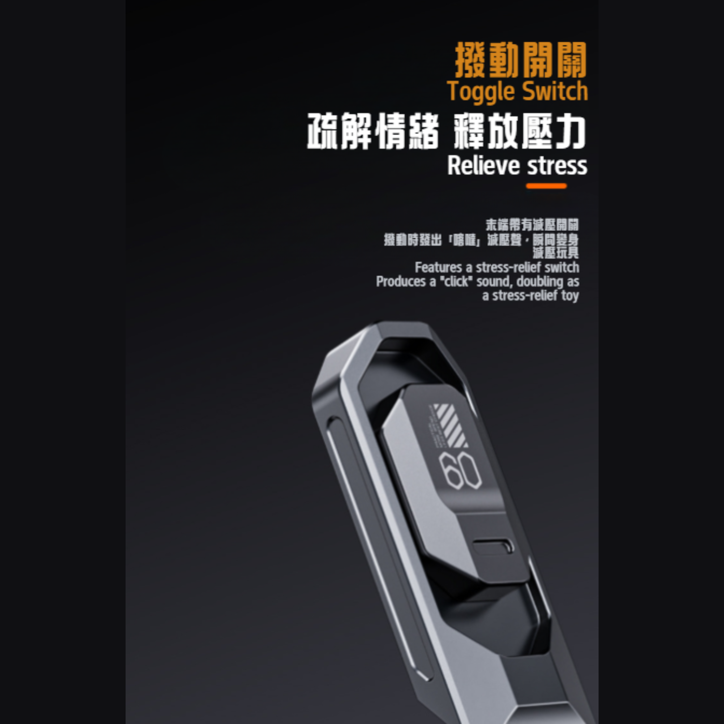 Magnetic Phone Ring Holder & Stand (CA-0004)