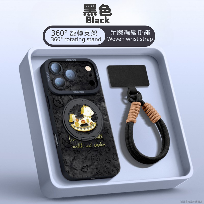 iPhone 17 Series: Fashionable Silicone Cases with Handheld Straps (CC-0007)