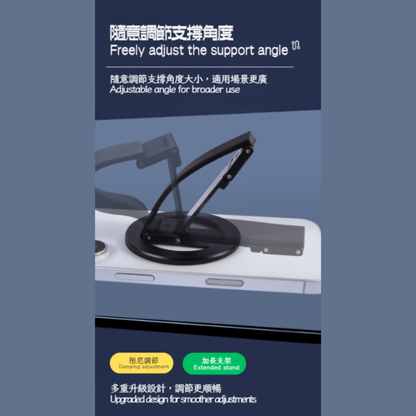 New Magnetic Phone Ring Holder Stand (CA-0001)