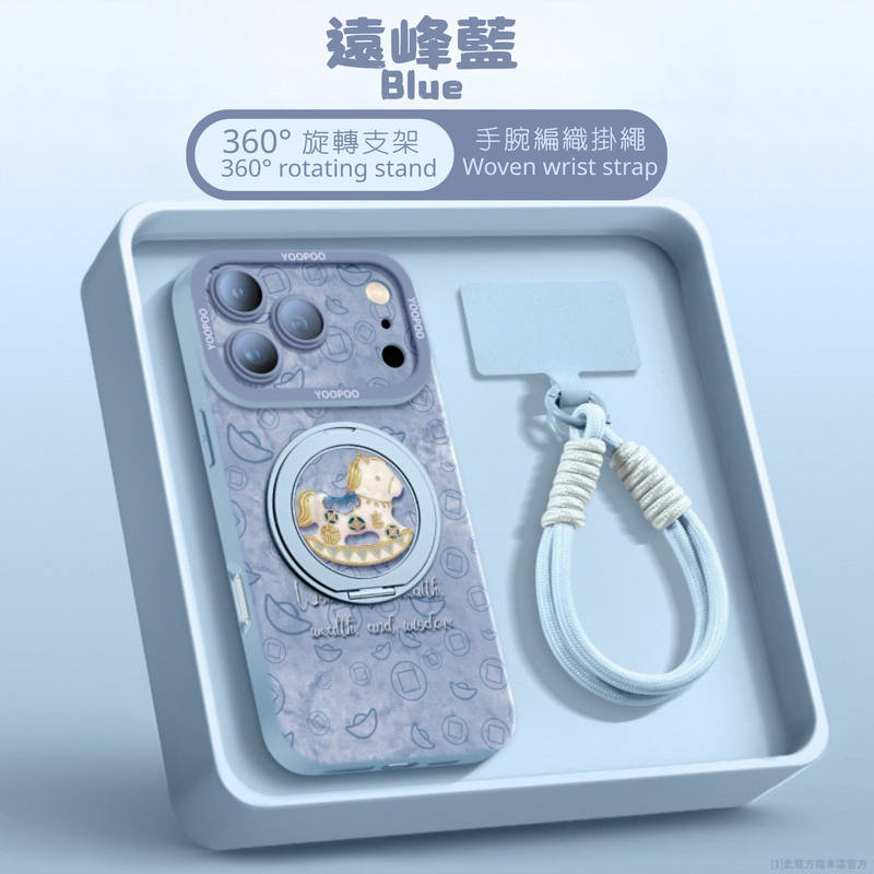 iPhone 17 Series: Fashionable Silicone Cases with Handheld Straps (CC-0007)