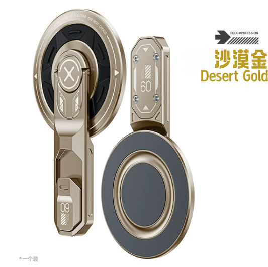 Magnetic Phone Ring Holder & Stand (CA-0004)