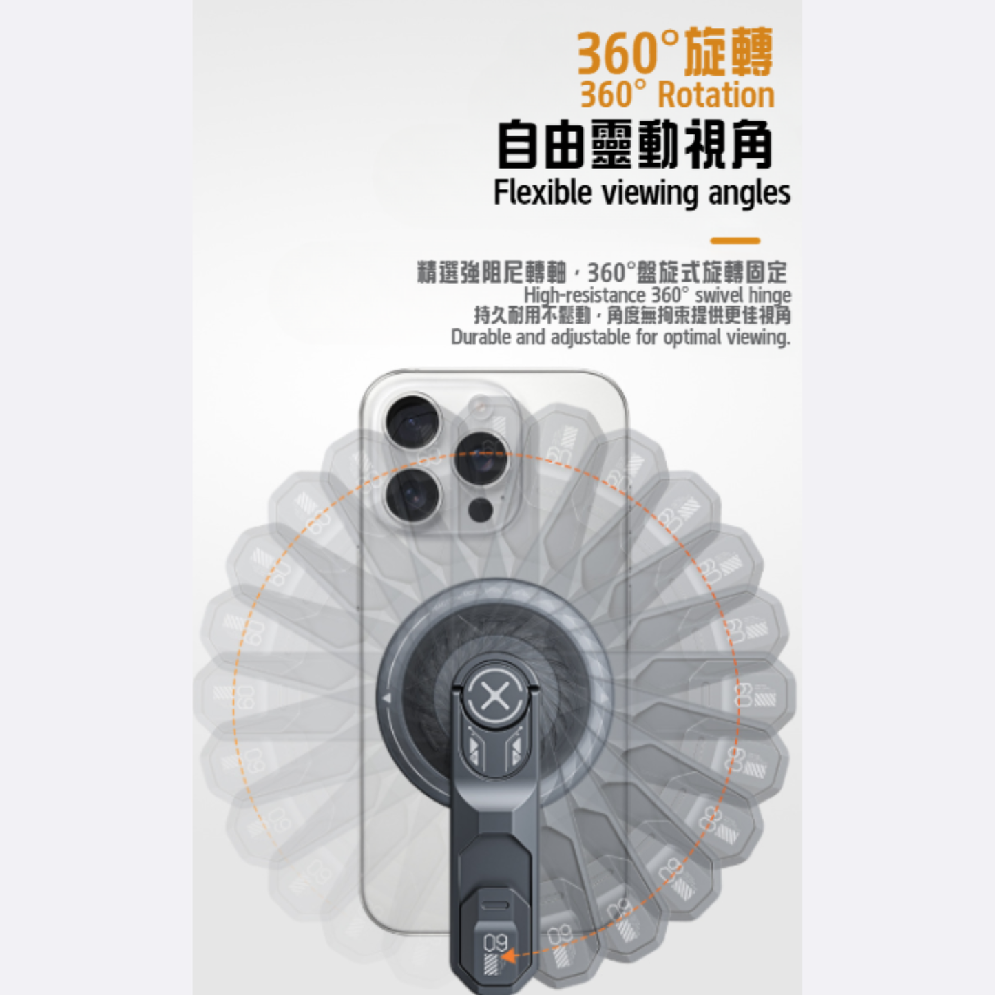 Magnetic Phone Ring Holder & Stand (CA-0004)