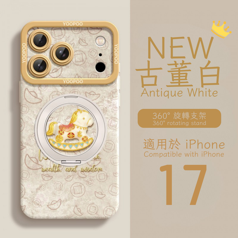 iPhone 17 Series: Fashionable Silicone Cases with Handheld Straps (CC-0007)