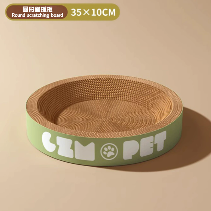 多功能貓咪抓板和猫床（PS-001A）