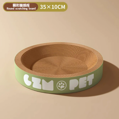 多功能貓咪抓板和猫床（PS-001A）