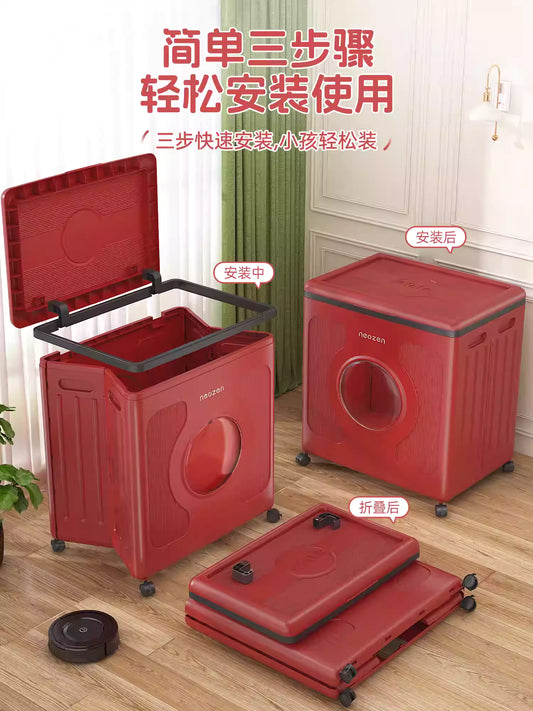 Storage Box (BX-0001)