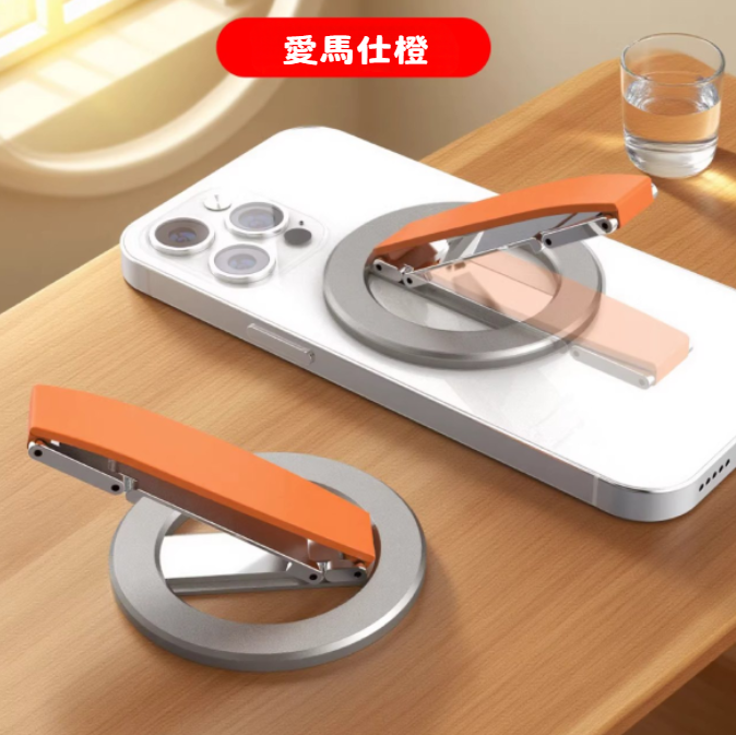 Zinc Alloy Magnetic Phone Stand with Creative Ring Design (CA-0001)