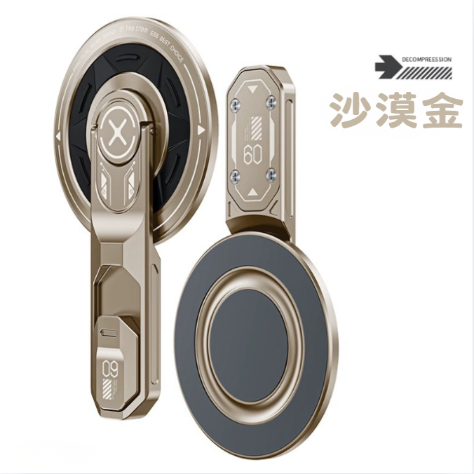 Premium Double-Sided Magnetic Phone Stand: Stylish and Functional (CA-0004)