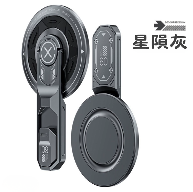 Premium Double-Sided Magnetic Phone Stand: Stylish and Functional (CA-0004)