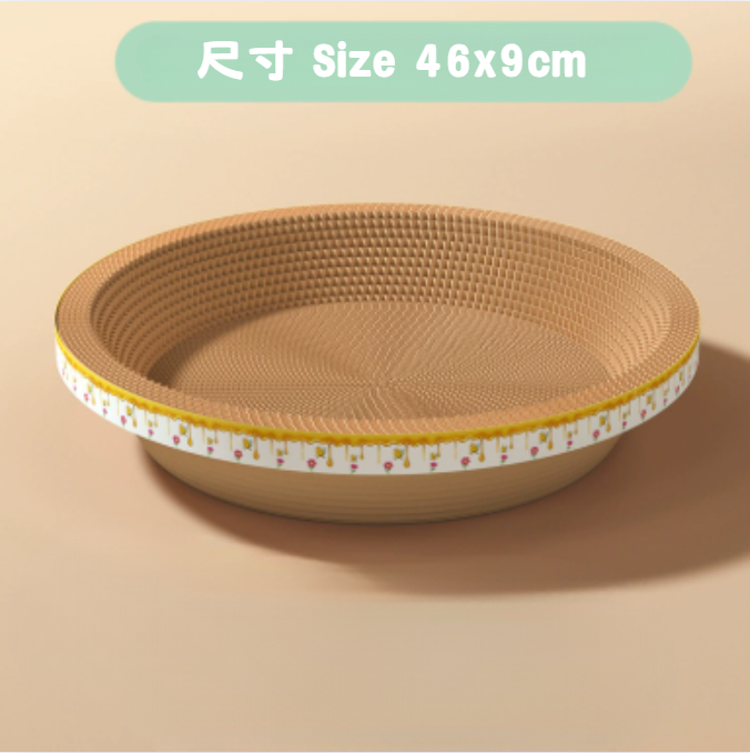 多功能貓咪抓板和猫床（PS-0003）