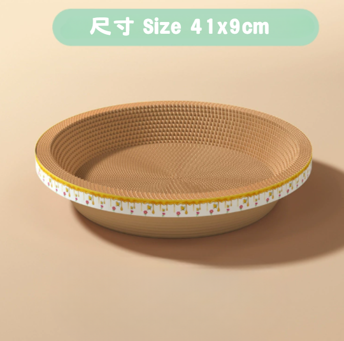 多功能貓咪抓板和猫床（PS-0003）