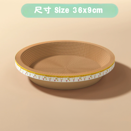 All-in-One Cat Scratcher & Bed (PS-0003)