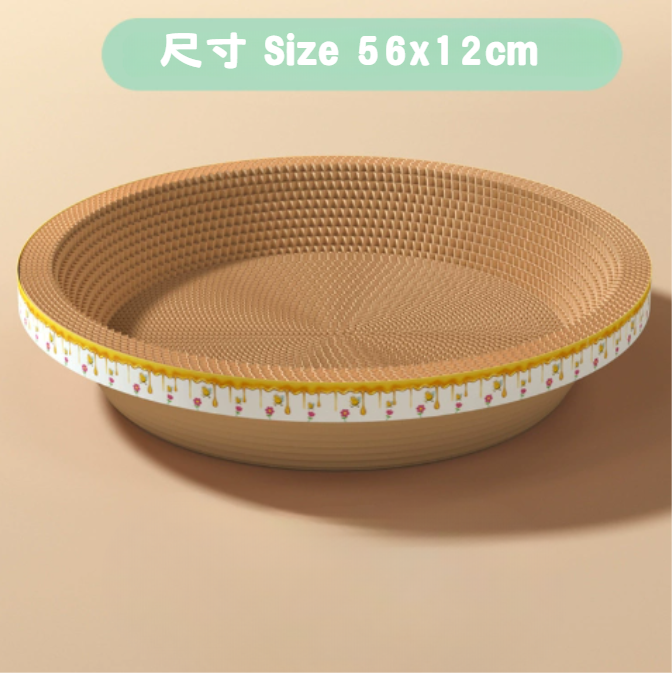 多功能貓咪抓板和猫床（PS-0003）