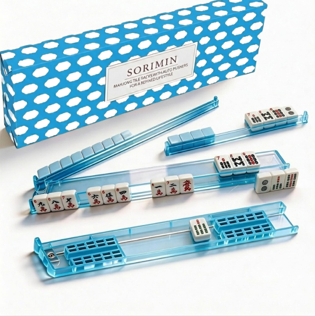 Foldable Integrated Mahjongg Rack and Pusher – Set of 4, Blue White Plaid Gift Box (MJ-RK-0003)