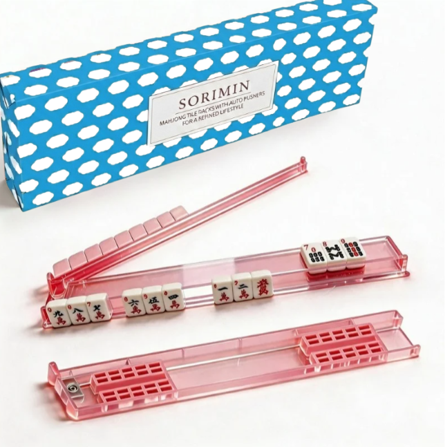 Foldable Integrated Mahjongg Rack and Pusher – Set of 4, Blue White Plaid Gift Box (MJ-RK-0003)