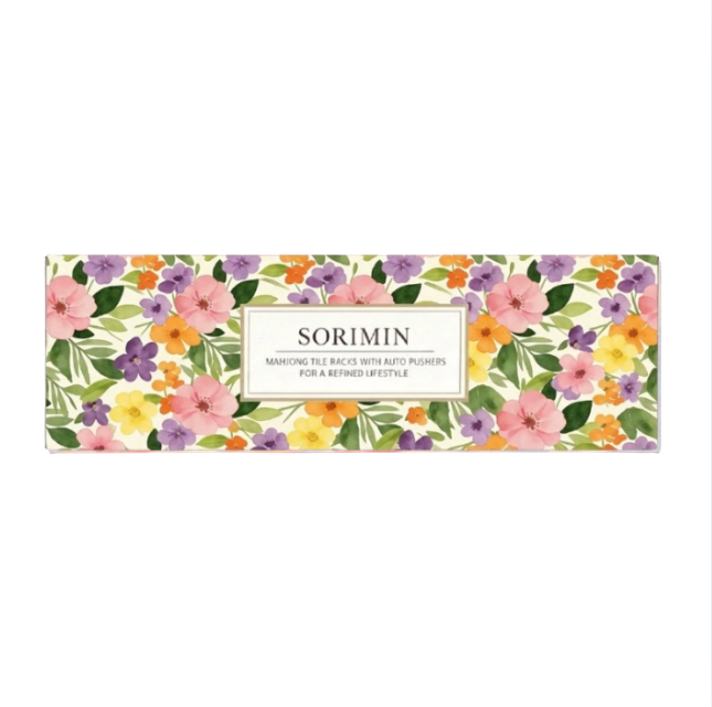Foldable Integrated Mahjongg Rack and Pusher – Set of 4, Floral Print Gift Box (MJ-RK-0004)