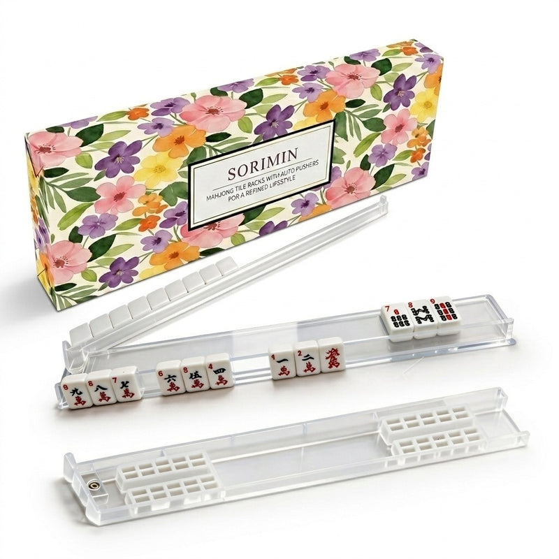 Foldable Integrated Mahjongg Rack and Pusher – Set of 4, Floral Print Gift Box (MJ-RK-0004)
