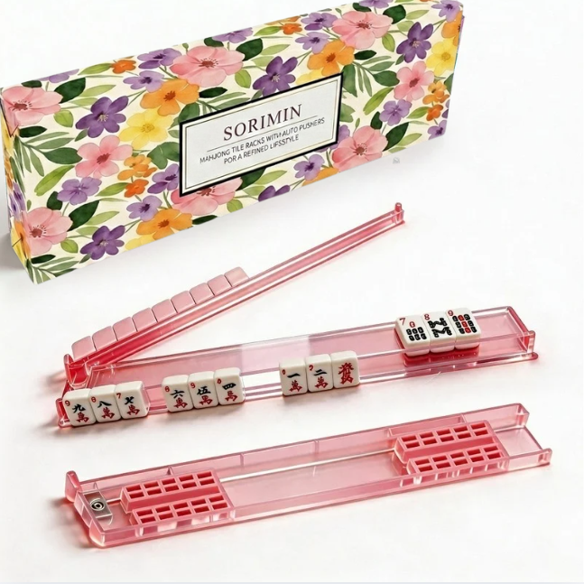 Foldable Integrated Mahjongg Rack and Pusher – Set of 4, Floral Print Gift Box (MJ-RK-0004)