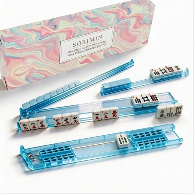 Foldable Integrated Mahjongg Rack and Pusher – Set of 4, Pink Blue Fluid Gift Box (MJ-RK-0005)