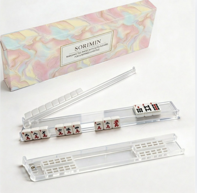 Foldable Integrated Mahjongg Rack and Pusher – Set of 4, Macaron Marble Gift Box (MJ-RK-0006)
