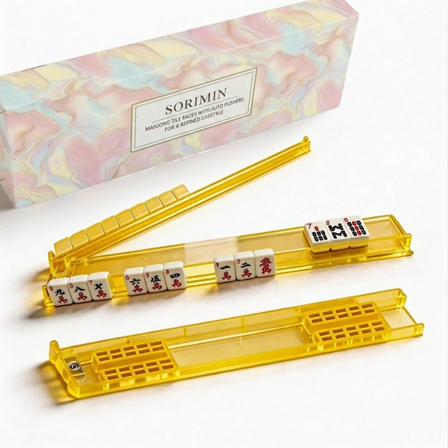 Foldable Integrated Mahjongg Rack and Pusher – Set of 4, Macaron Marble Gift Box (MJ-RK-0006)