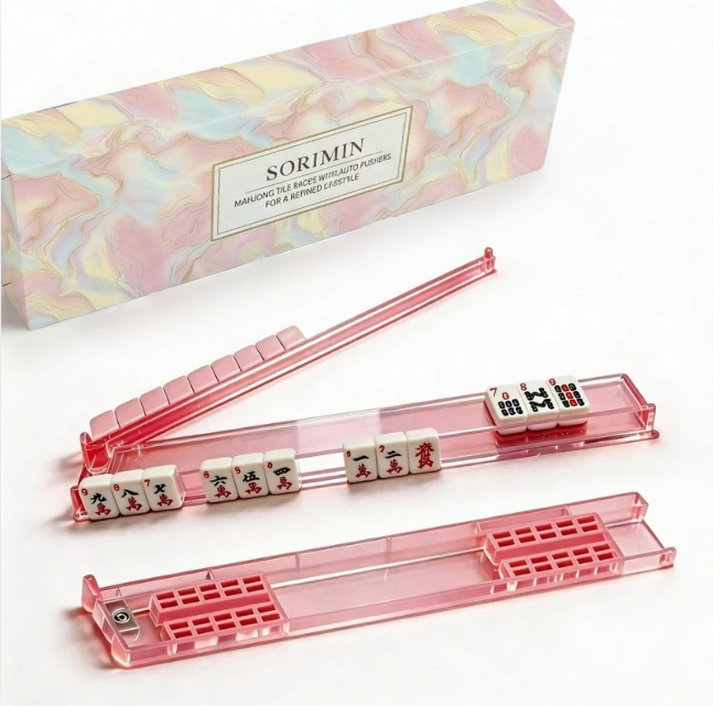 Foldable Integrated Mahjongg Rack and Pusher – Set of 4, Macaron Marble Gift Box (MJ-RK-0006)