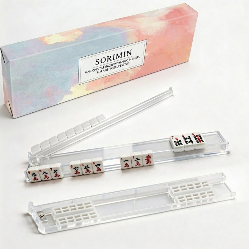 Foldable Integrated Mahjongg Rack and Pusher – Set of 4, Watercolor Wash Gift Box (MJ-RK-0007)