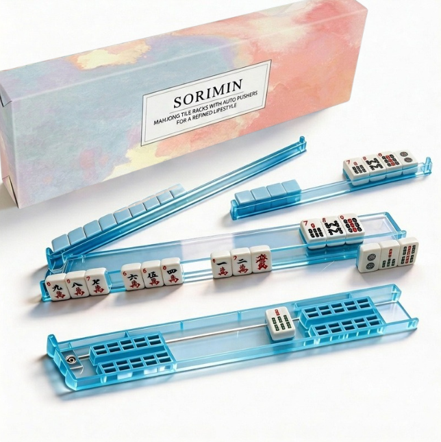 Foldable Integrated Mahjongg Rack and Pusher – Set of 4, Watercolor Wash Gift Box (MJ-RK-0007)