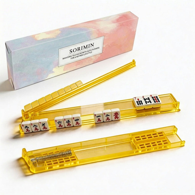 Foldable Integrated Mahjongg Rack and Pusher – Set of 4, Watercolor Wash Gift Box (MJ-RK-0007)