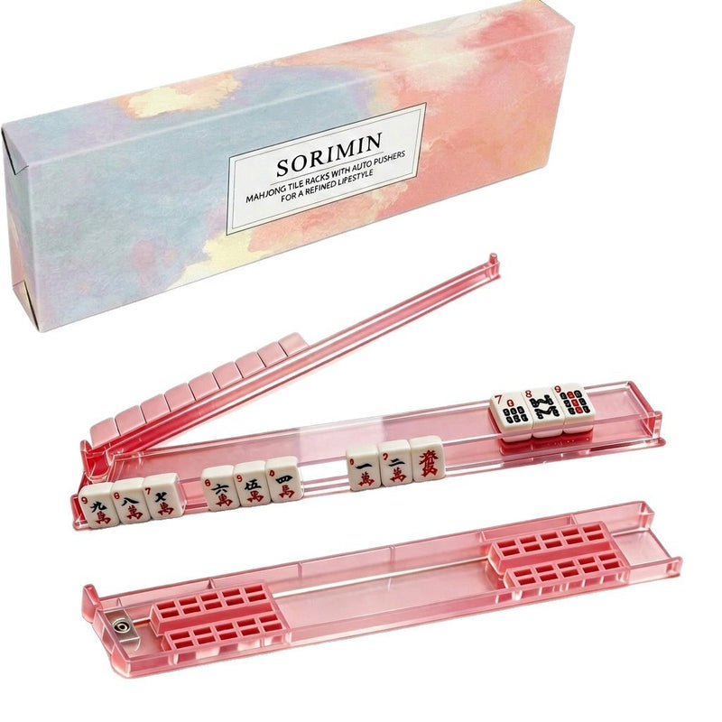 Foldable Integrated Mahjongg Rack and Pusher – Set of 4, Watercolor Wash Gift Box (MJ-RK-0007)